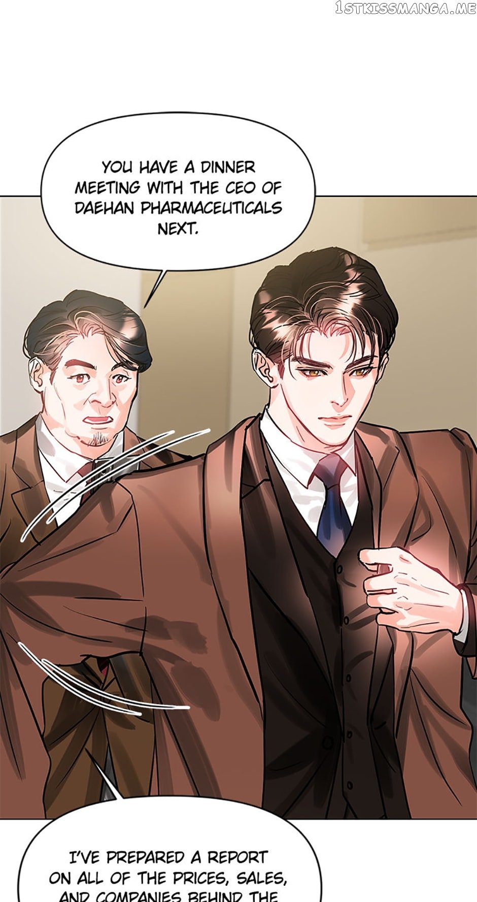 Lion Heart Chapter 7 - page 7
