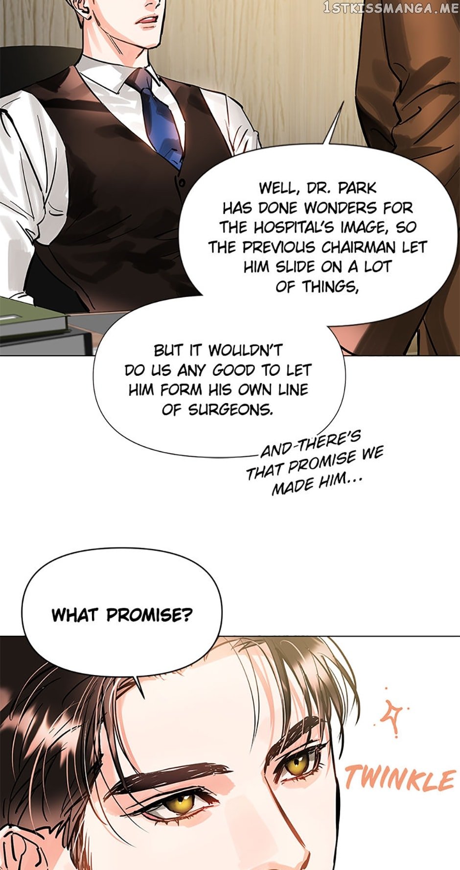 Lion Heart Chapter 6 - page 15