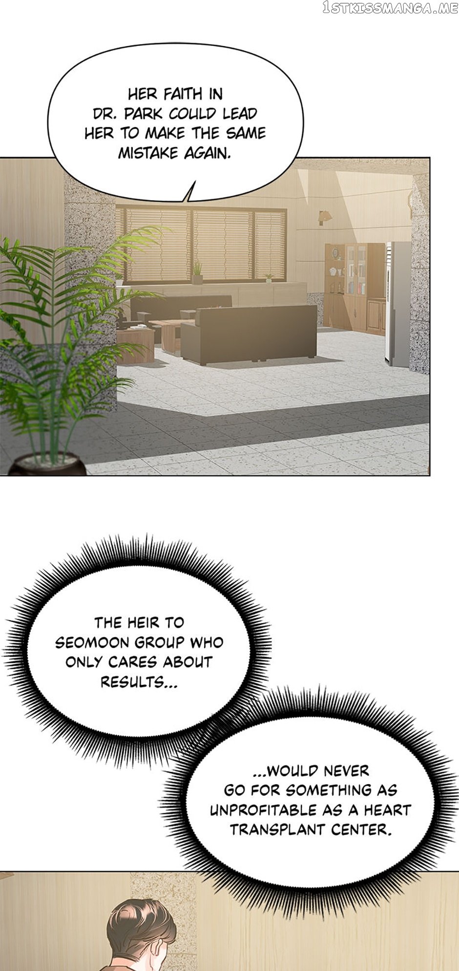 Lion Heart Chapter 6 - page 19