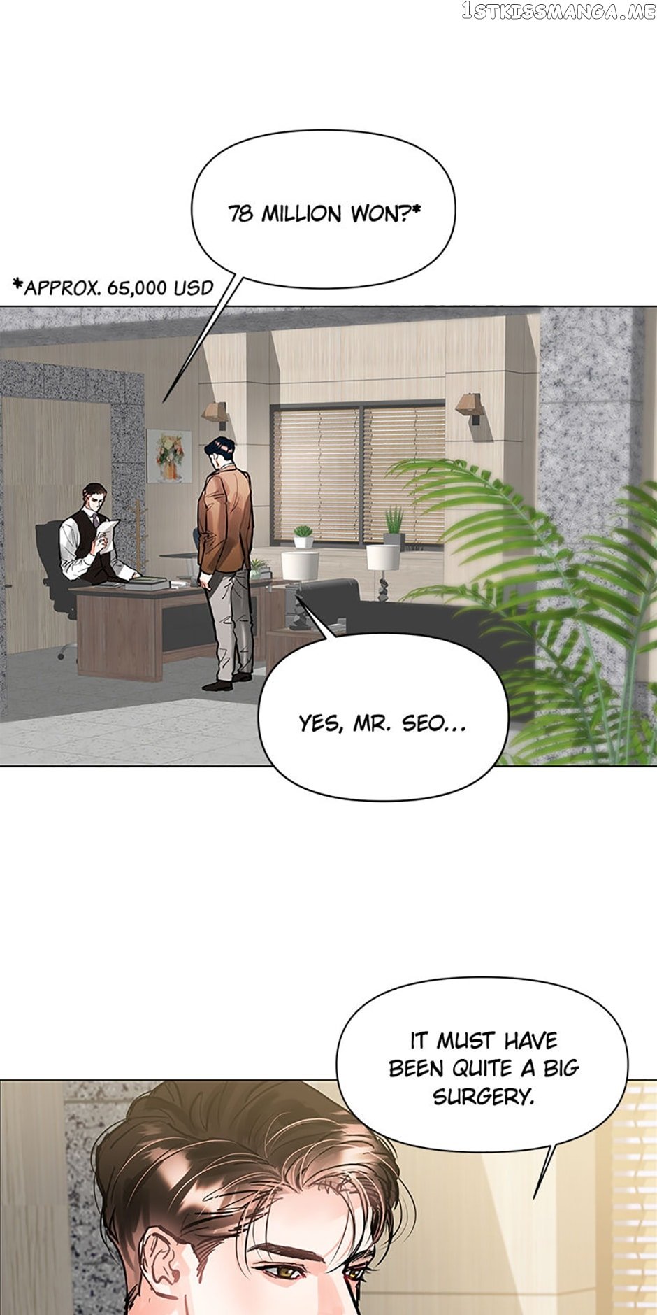 Lion Heart Chapter 6 - page 2