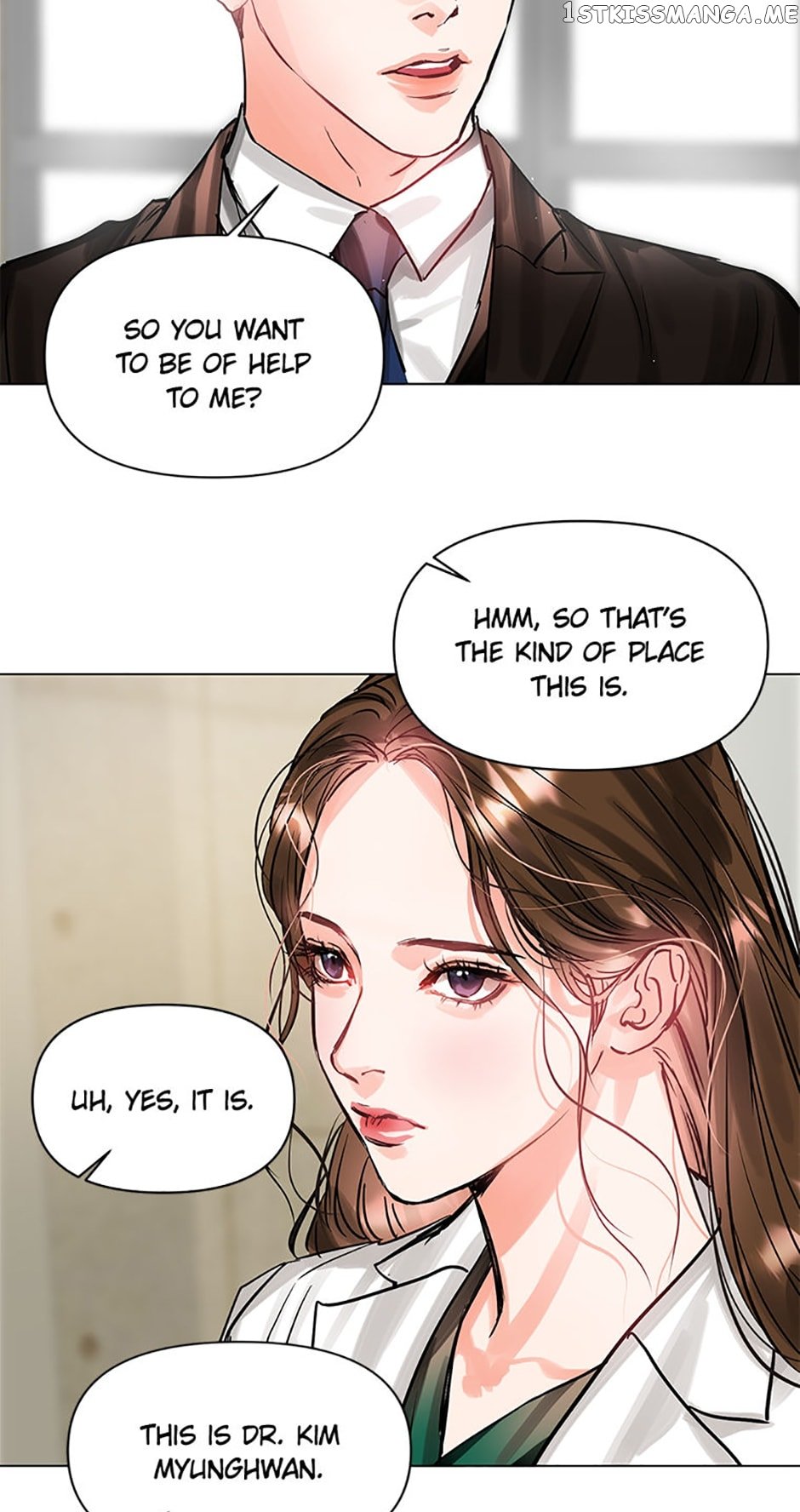 Lion Heart Chapter 5 - page 15