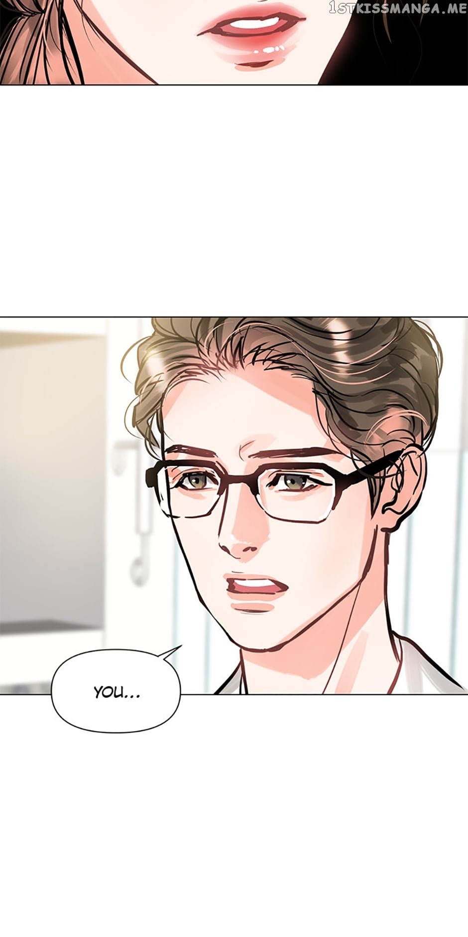 Lion Heart Chapter 4 - page 17