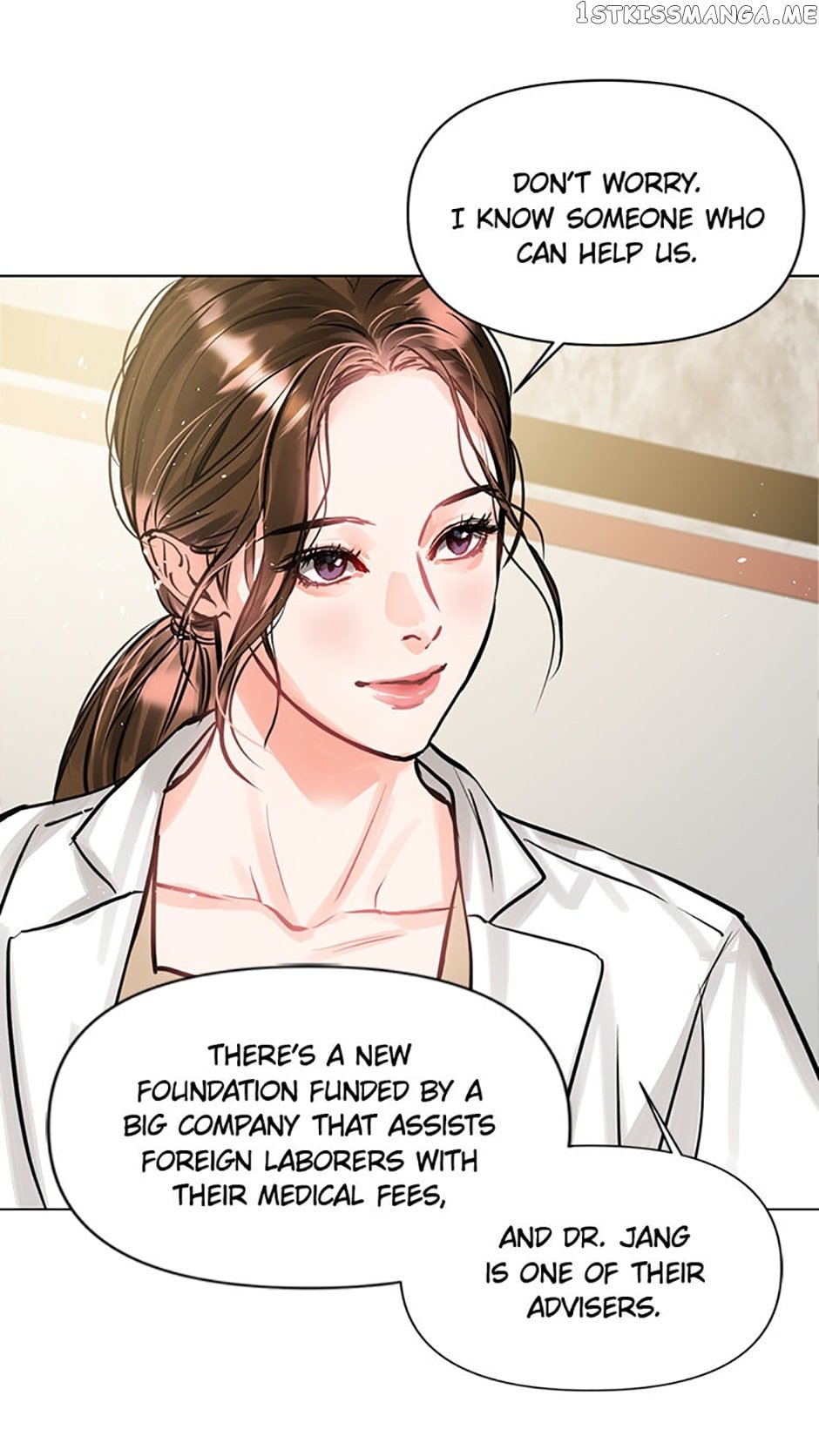 Lion Heart Chapter 4 - page 18