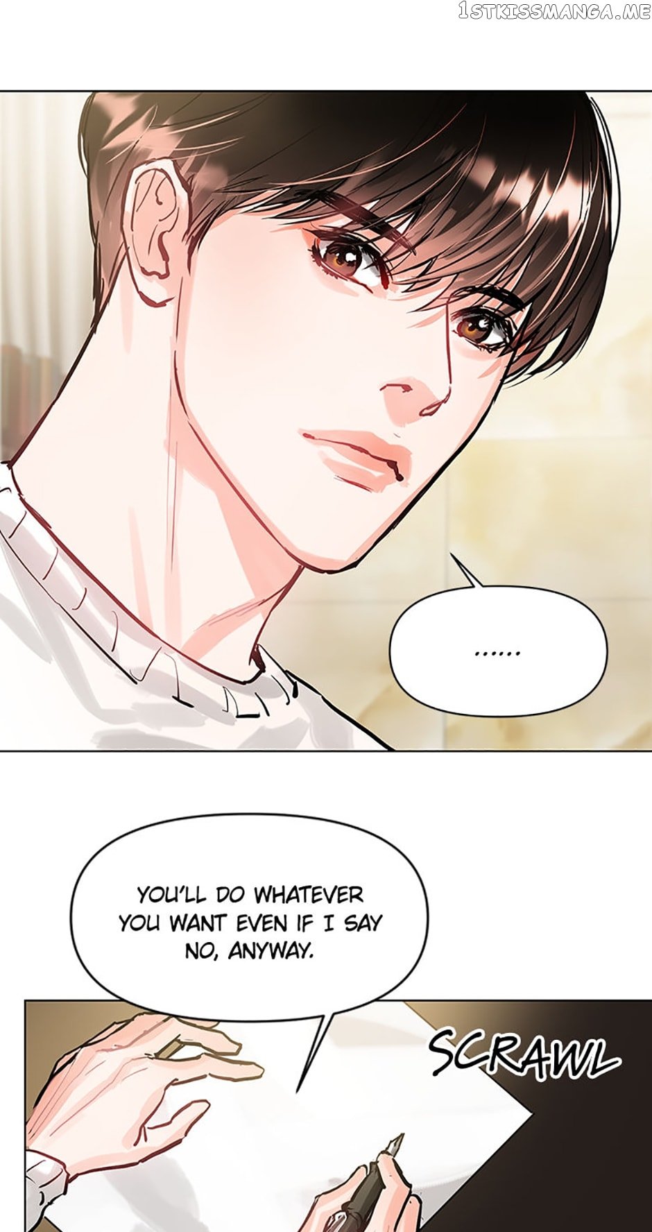 Lion Heart Chapter 4 - page 7