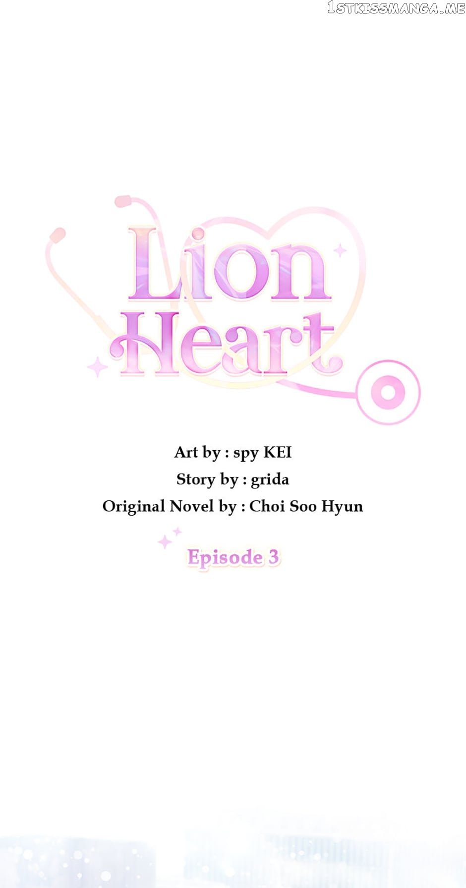 Lion Heart Chapter 3 - page 1