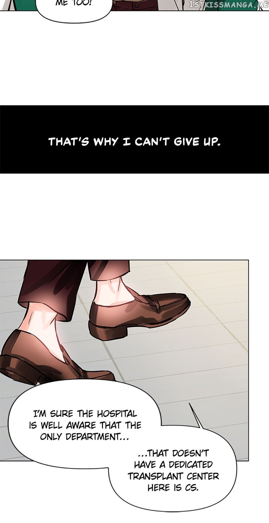 Lion Heart Chapter 3 - page 16