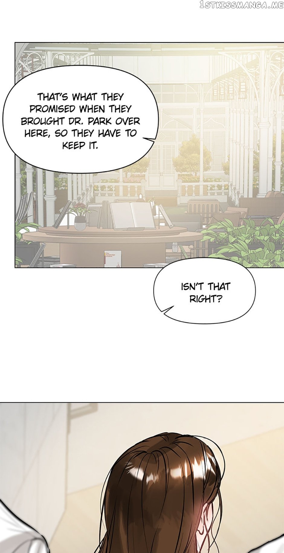 Lion Heart Chapter 3 - page 17