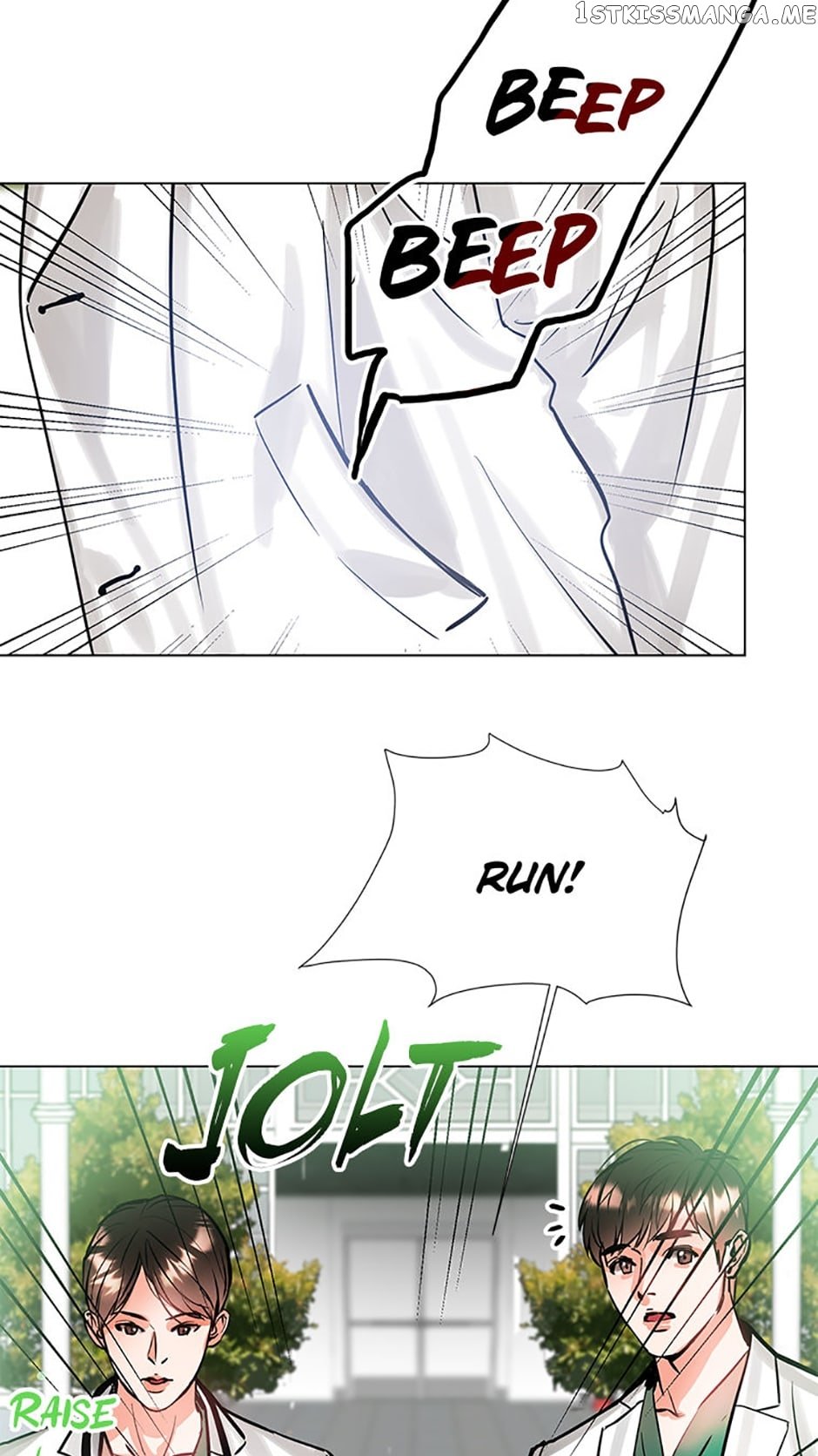 Lion Heart Chapter 3 - page 27