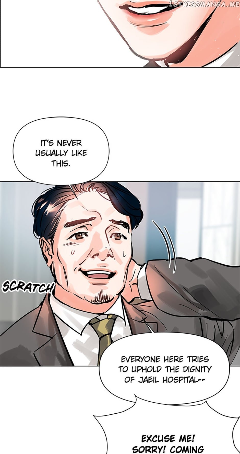 Lion Heart Chapter 3 - page 42