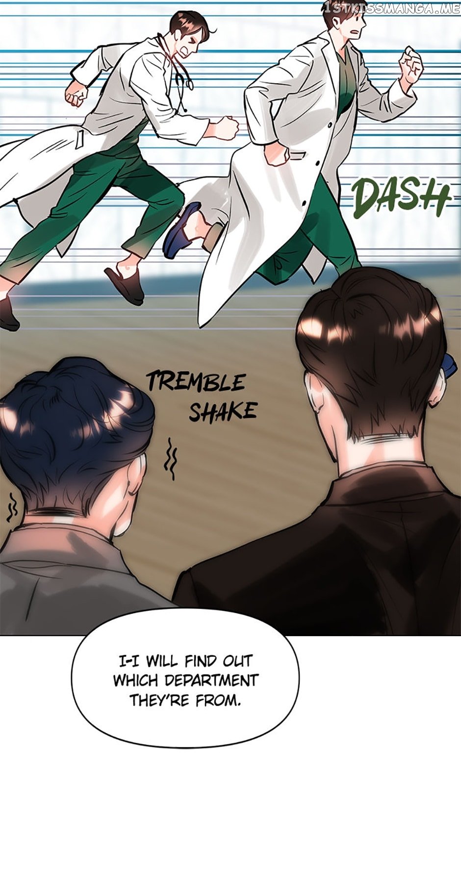 Lion Heart Chapter 3 - page 44