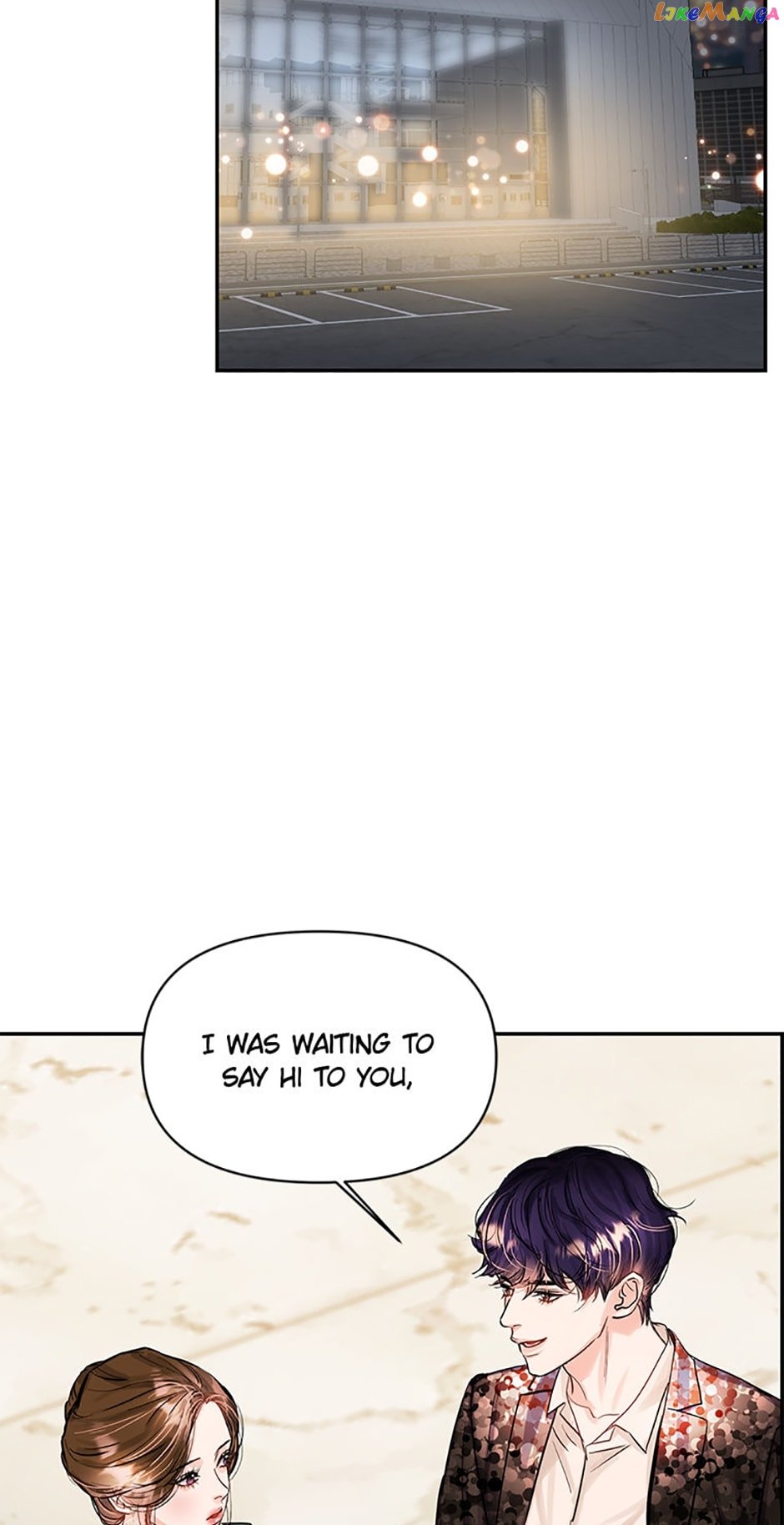 Lion Heart Chapter 29 - page 33