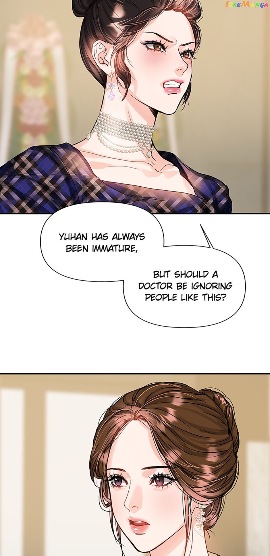 Lion Heart Chapter 29 - page 39