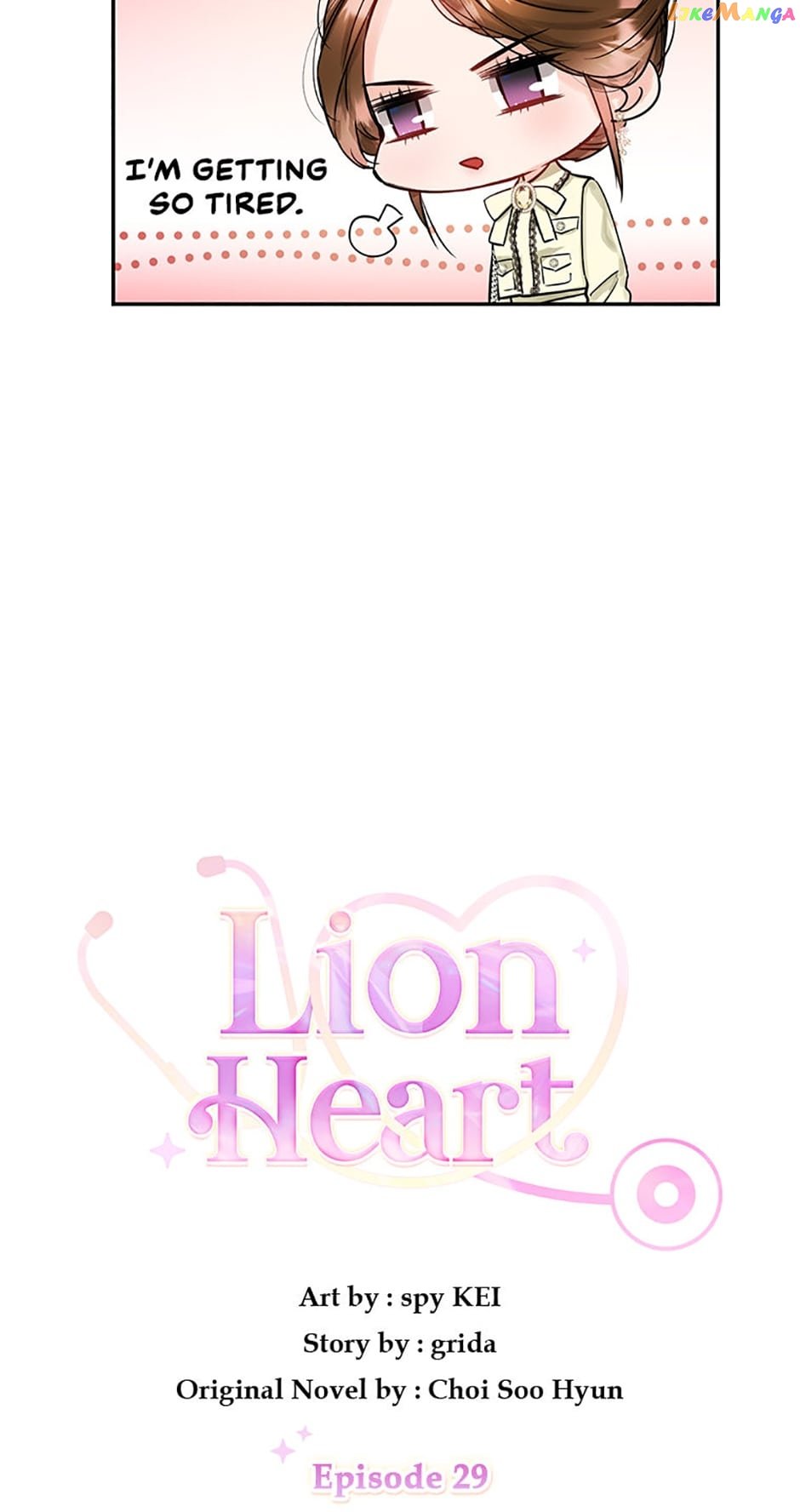Lion Heart Chapter 29 - page 4