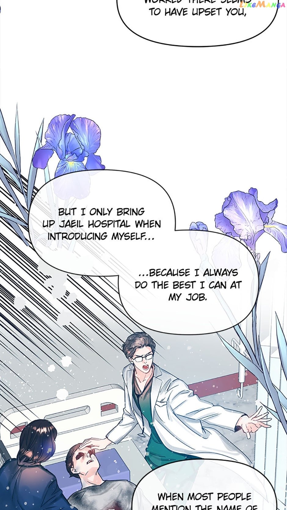 Lion Heart Chapter 29 - page 46