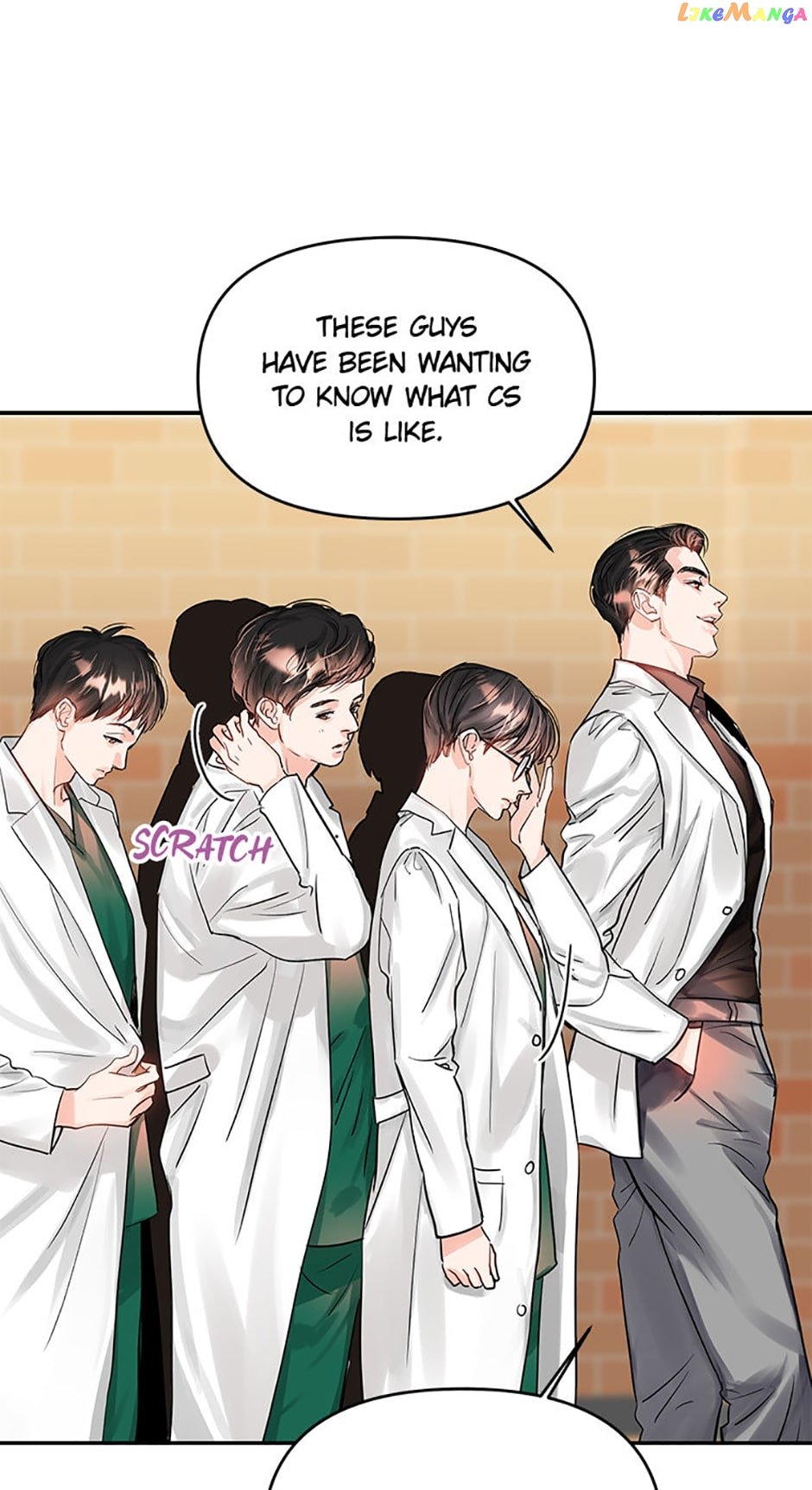 Lion Heart Chapter 33 - page 13
