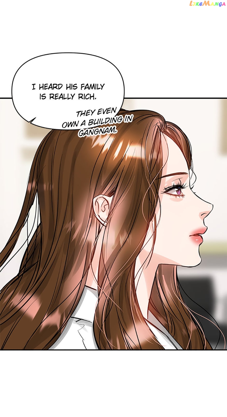 Lion Heart Chapter 33 - page 25