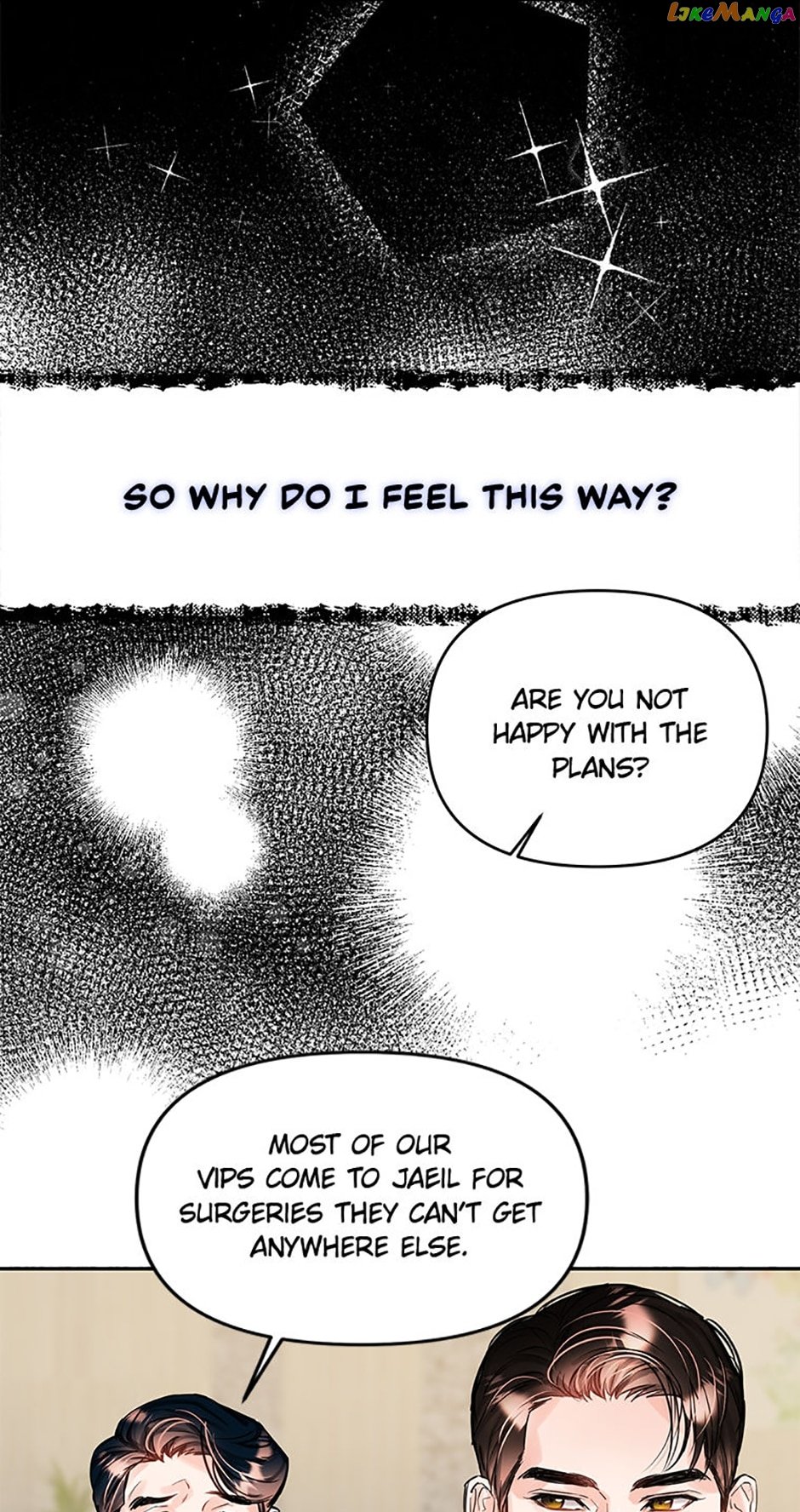 Lion Heart Chapter 33 - page 51