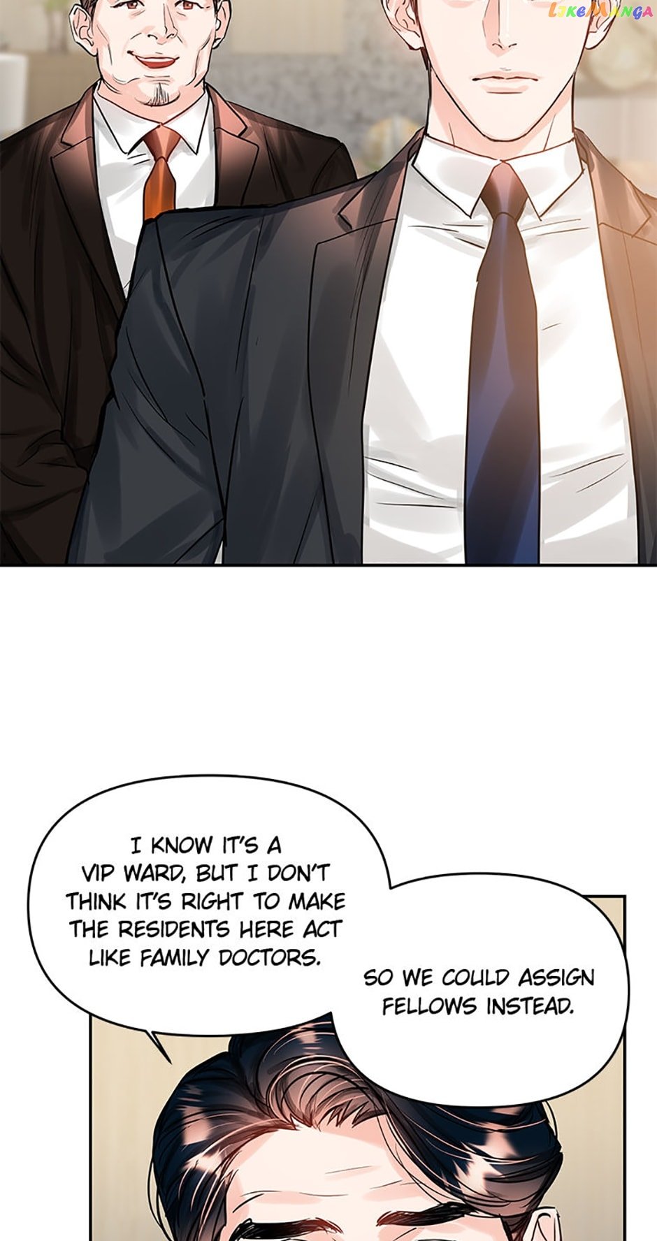 Lion Heart Chapter 33 - page 52