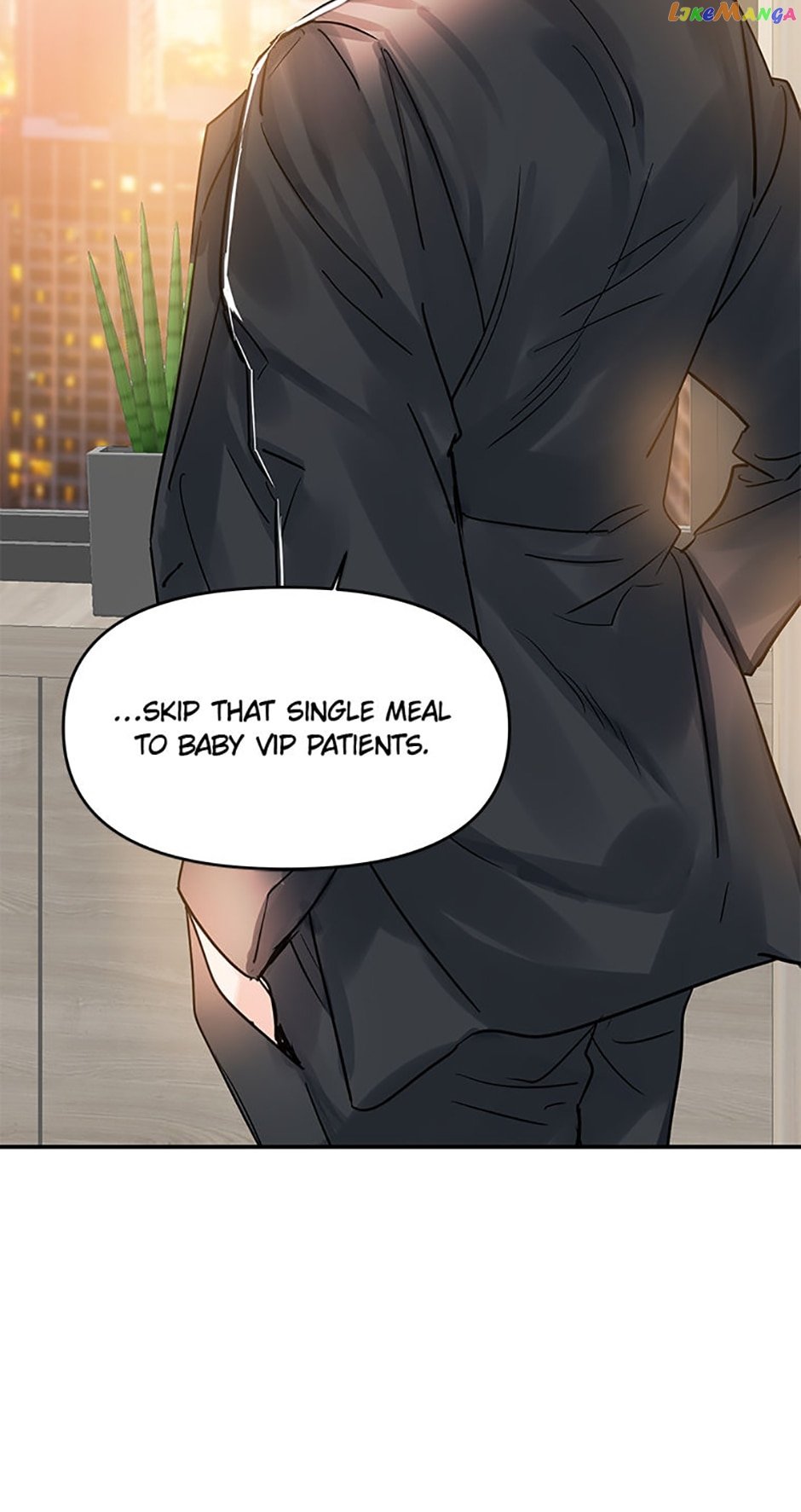 Lion Heart Chapter 33 - page 54