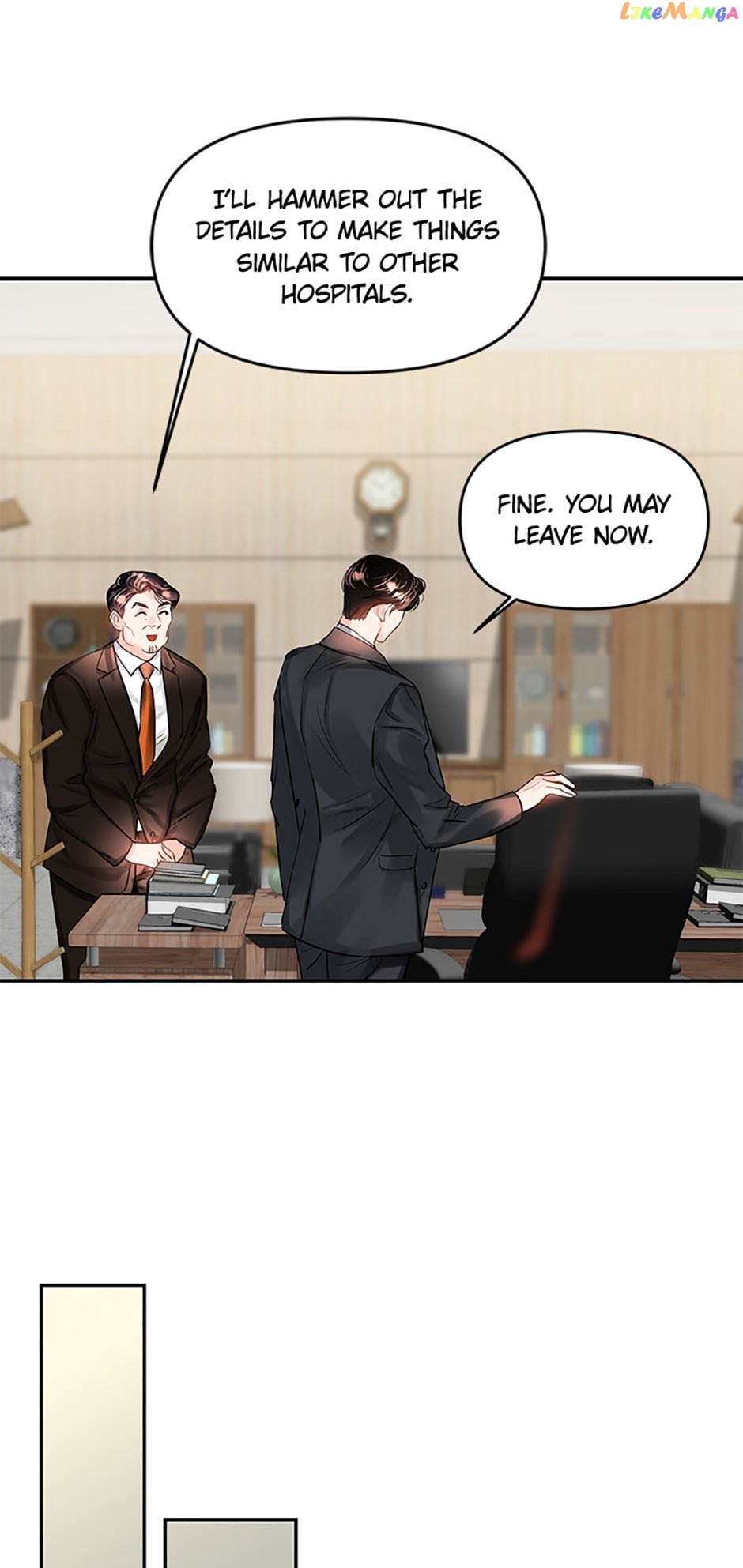 Lion Heart Chapter 33 - page 61
