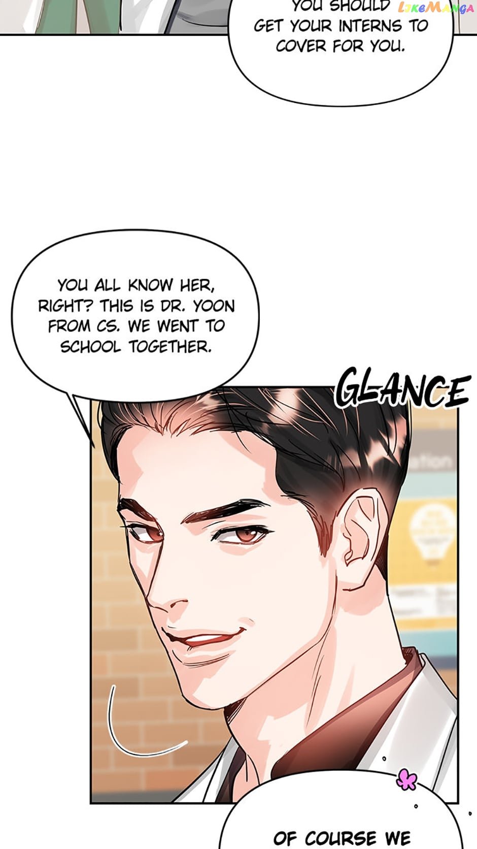 Lion Heart Chapter 33 - page 8