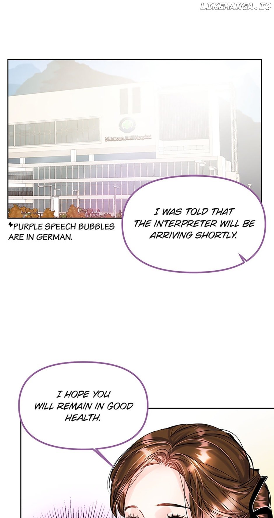 Lion Heart Chapter 56 - page 50