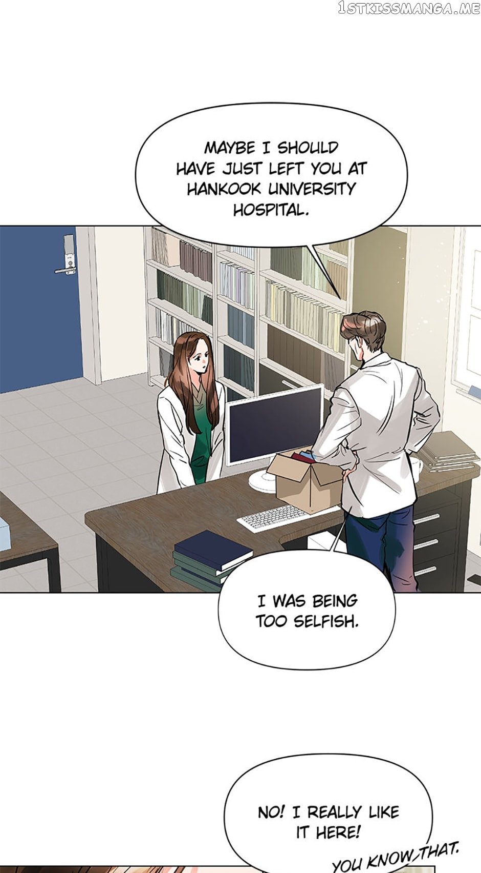 Lion Heart Chapter 2 - page 1