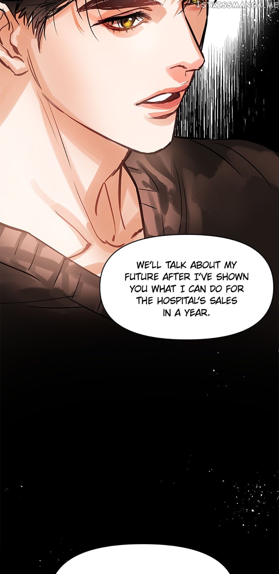 Lion Heart Chapter 2 - page 23