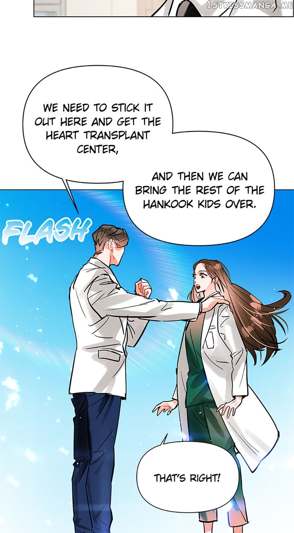 Lion Heart Chapter 2 - page 3