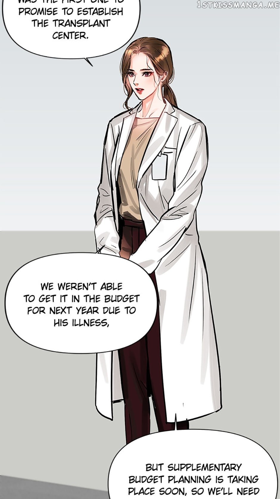 Lion Heart Chapter 2 - page 34