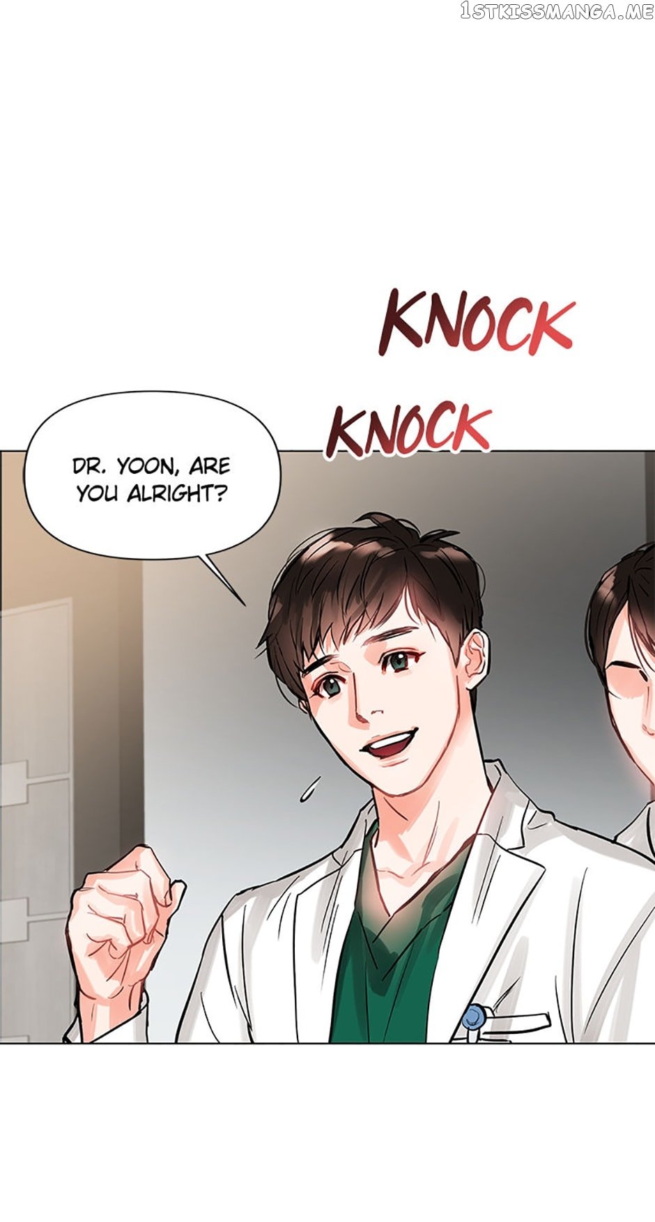 Lion Heart Chapter 2 - page 45