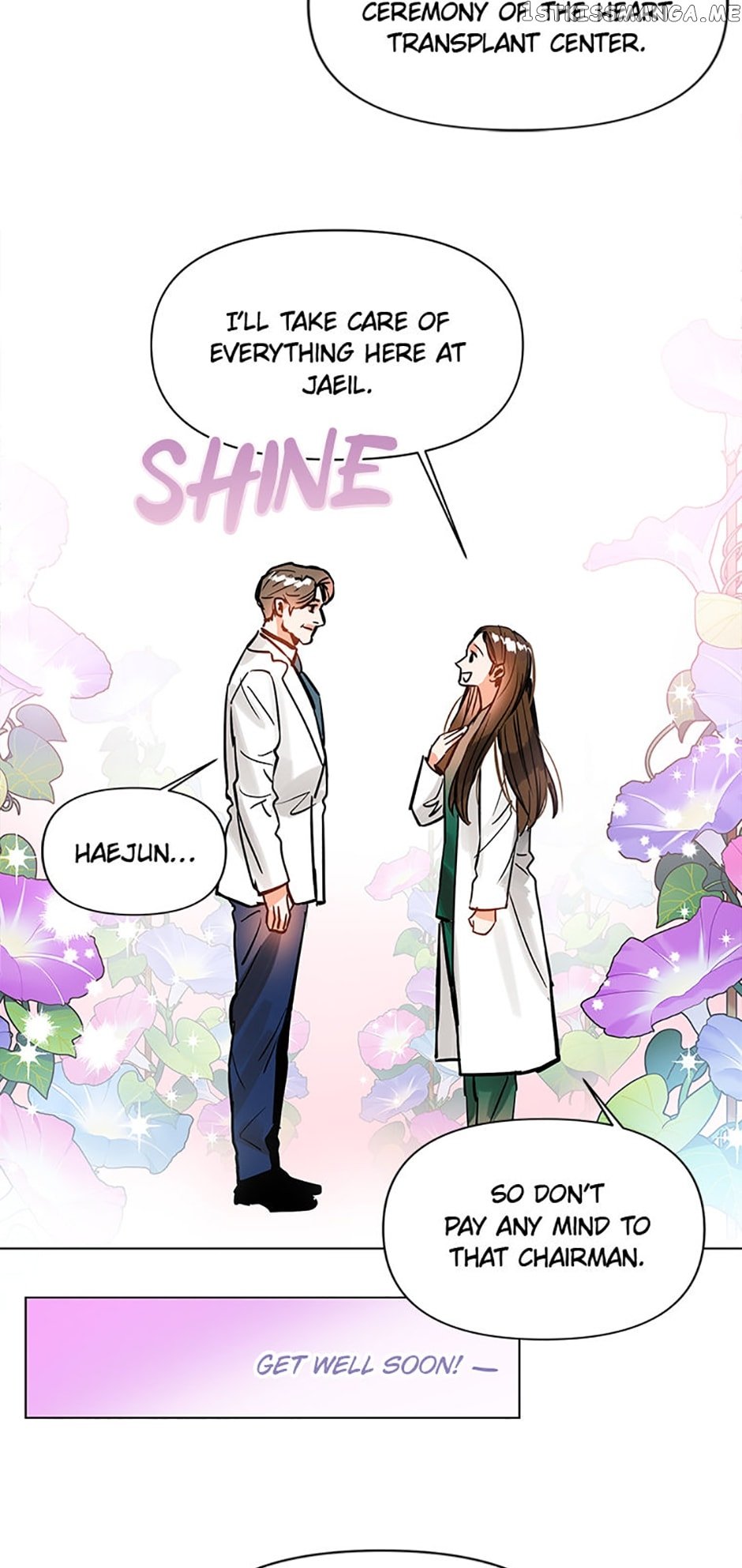Lion Heart Chapter 2 - page 9