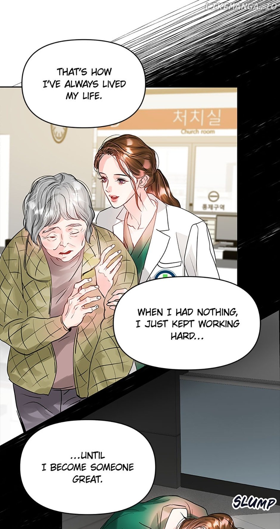 Lion Heart Chapter 59 - page 47