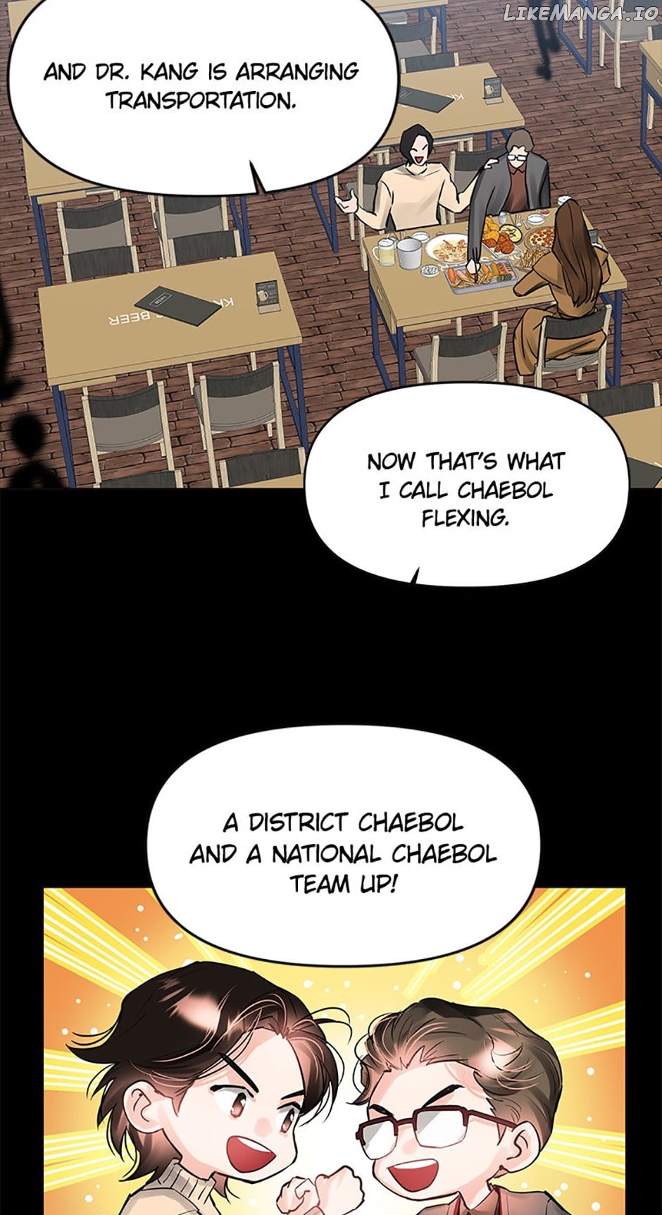 Lion Heart Chapter 18 - page 10