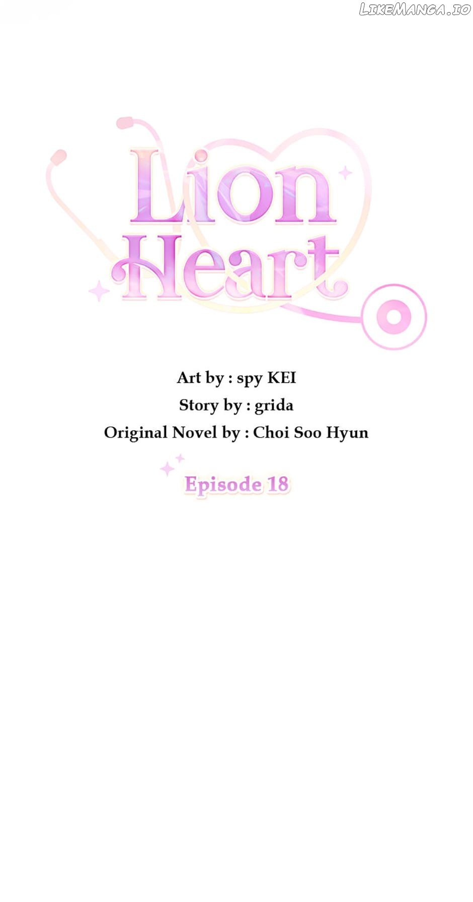 Lion Heart Chapter 18 - page 16