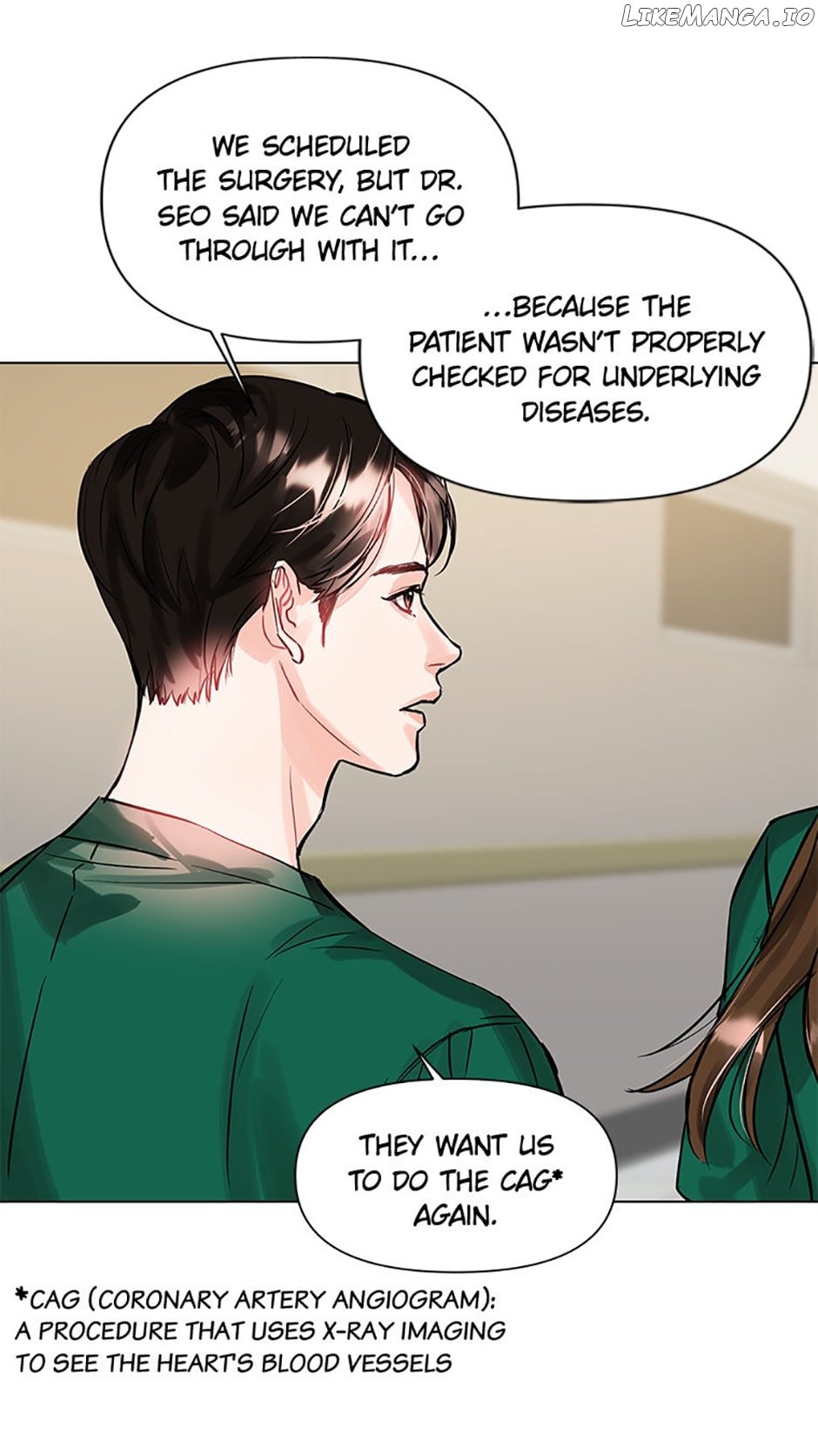Lion Heart Chapter 14 - page 12