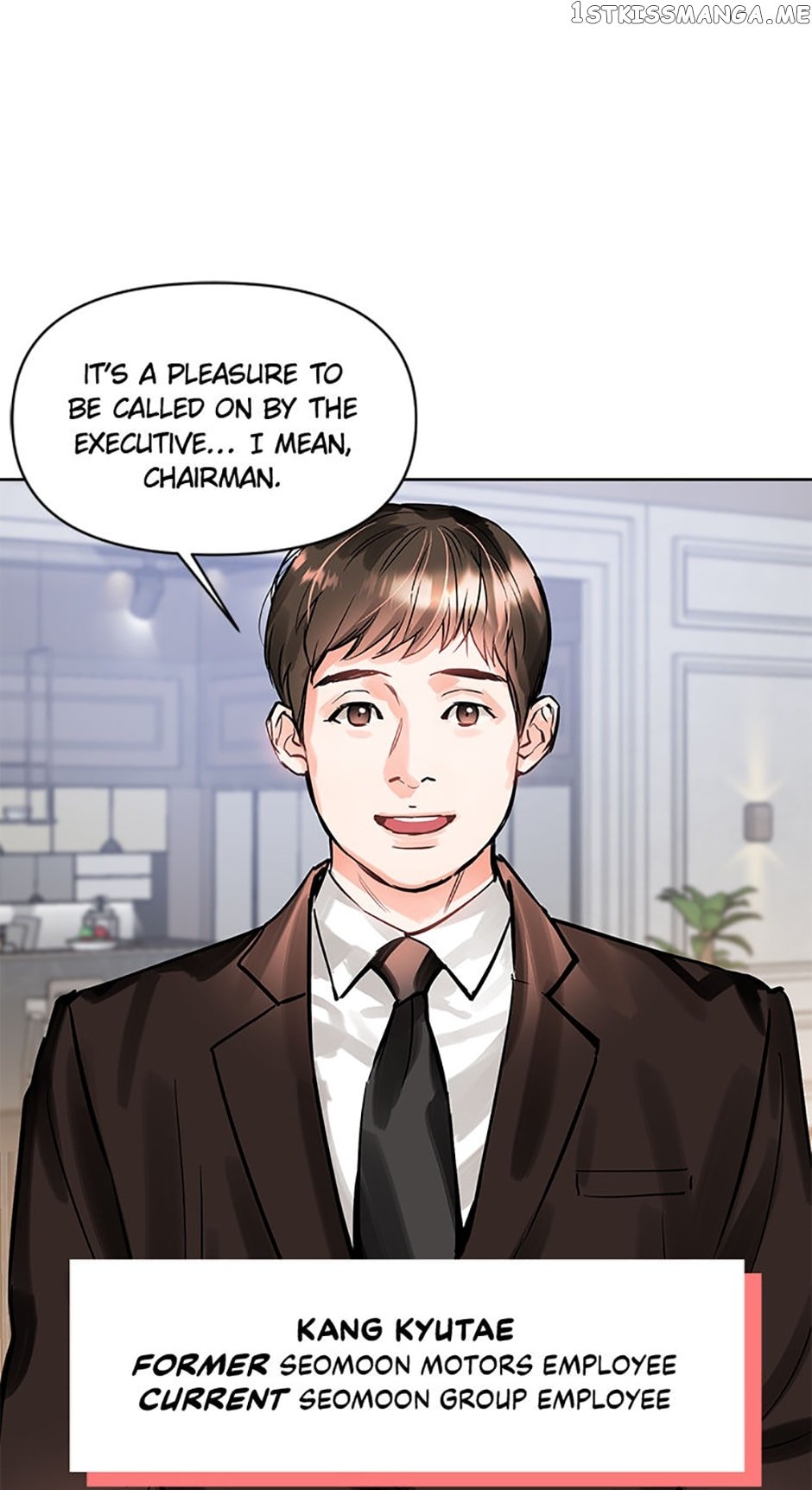 Lion Heart Chapter 9 - page 25