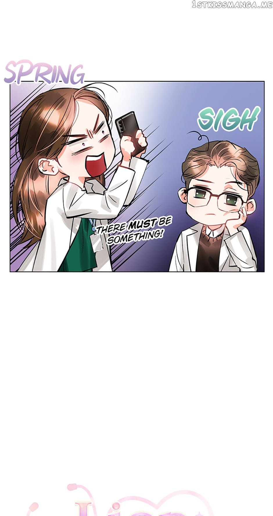 Lion Heart Chapter 9 - page 7
