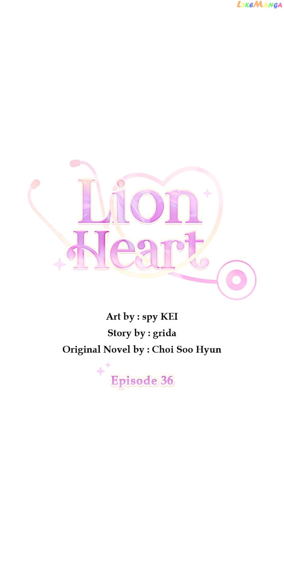 Lion Heart Chapter 36 - page 5