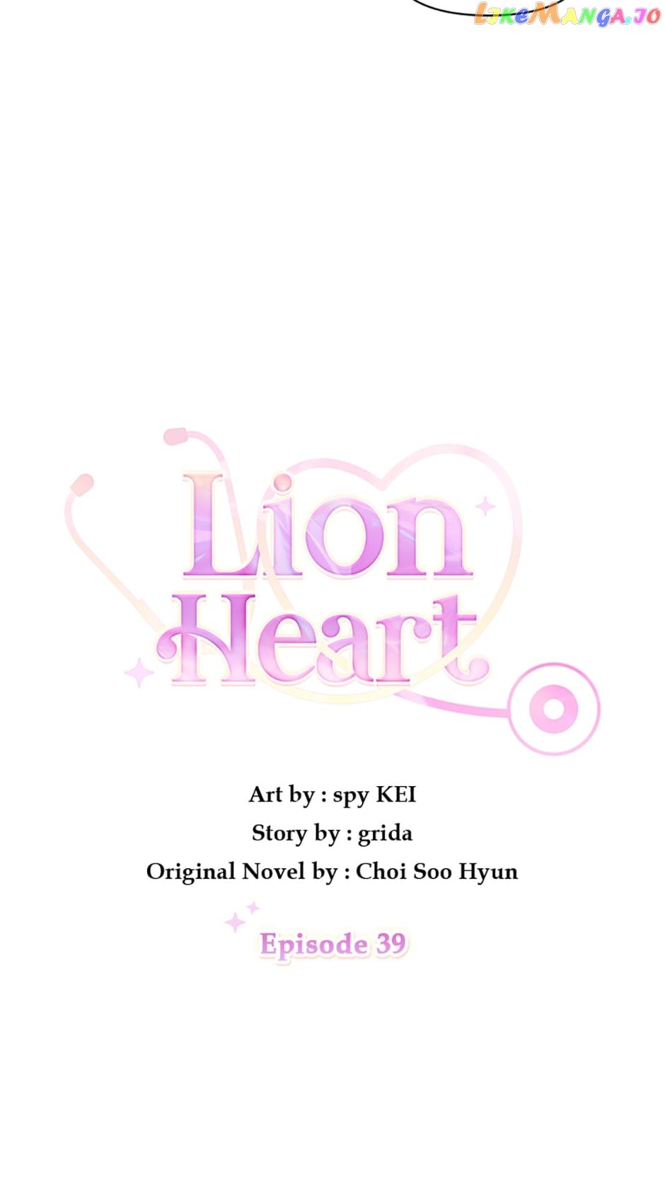 Lion Heart Chapter 39 - page 3