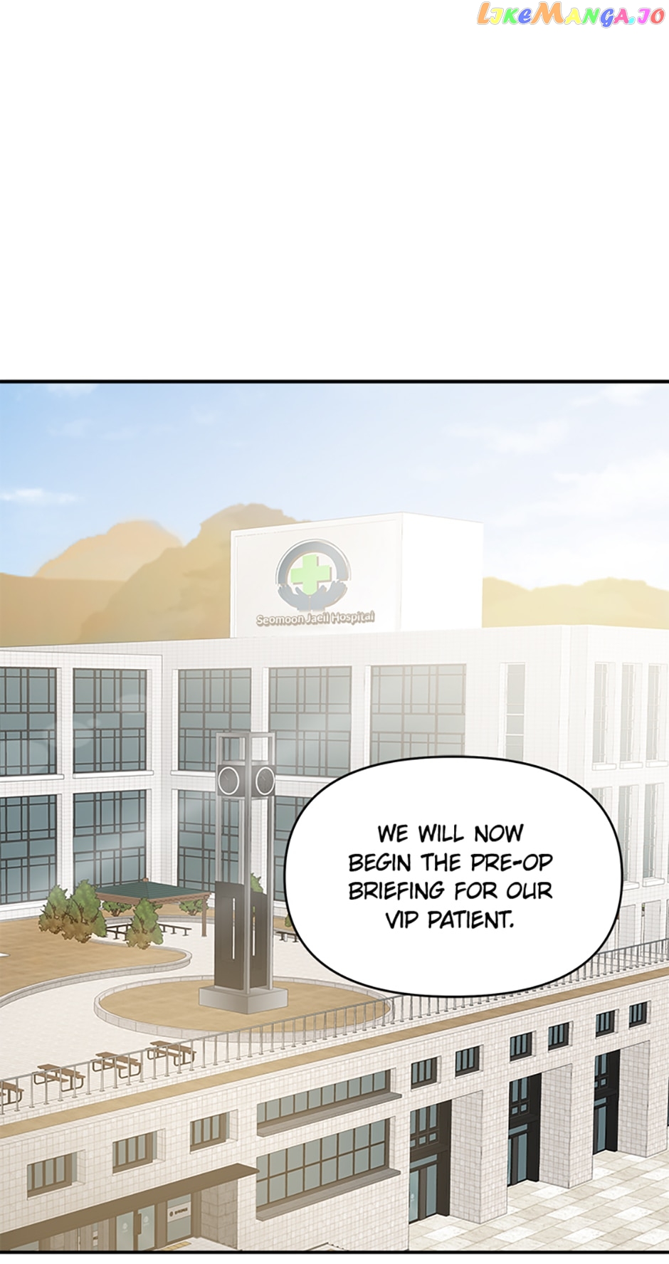 Lion Heart Chapter 43 - page 1