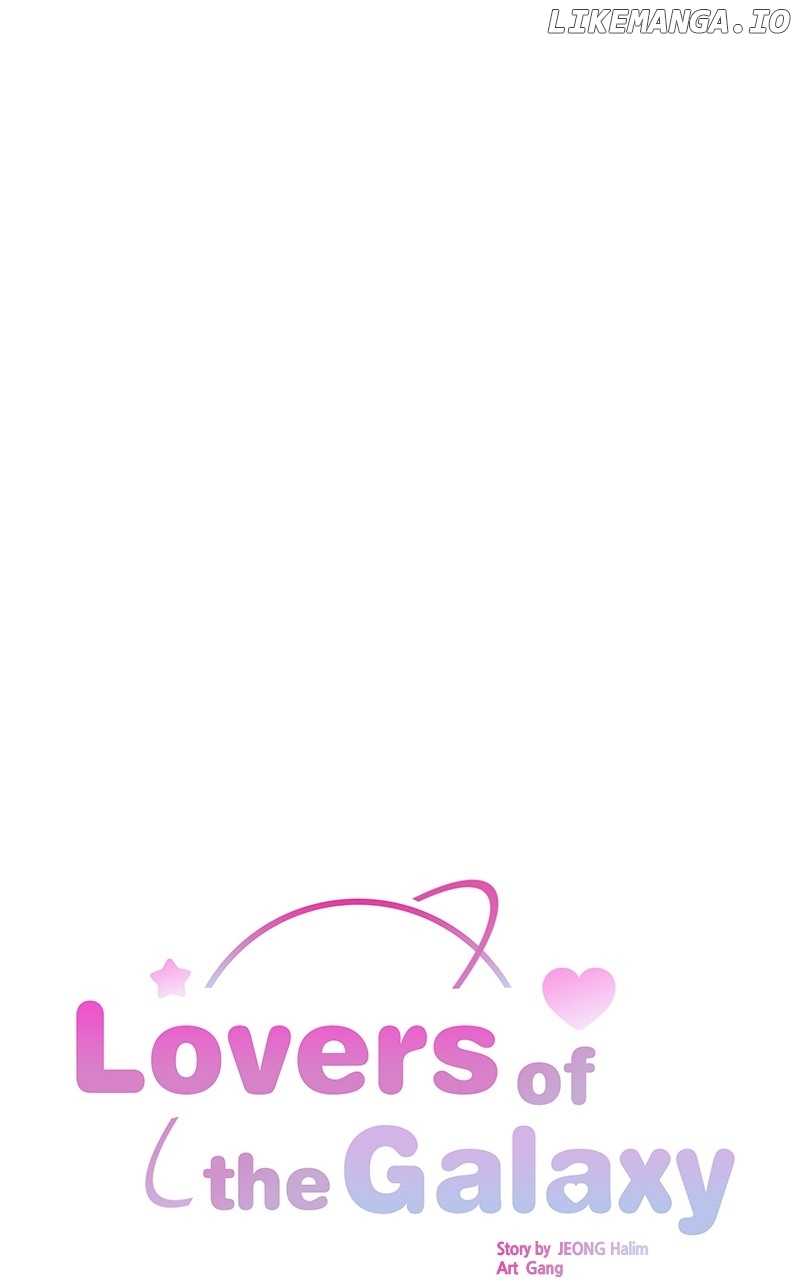 Lovers of the Galaxy Chapter 35 - page 11