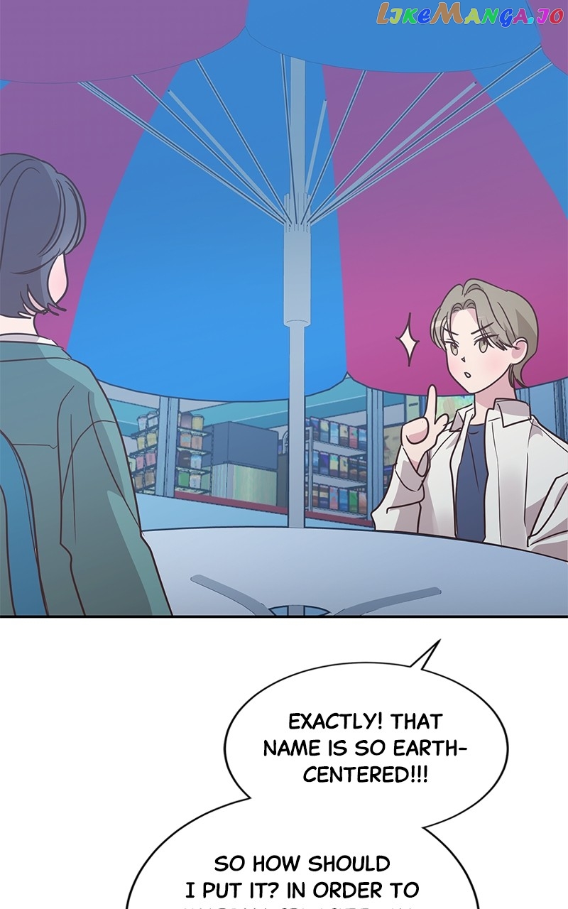 Lovers of the Galaxy Chapter 27 - page 58