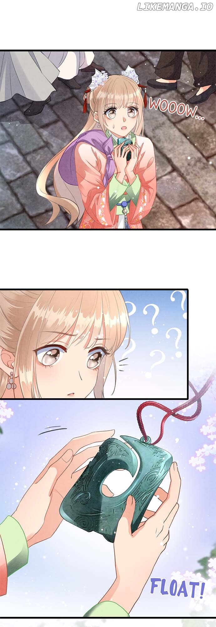 The Imperial Court Maiden’s Curse Chapter 1 - page 26