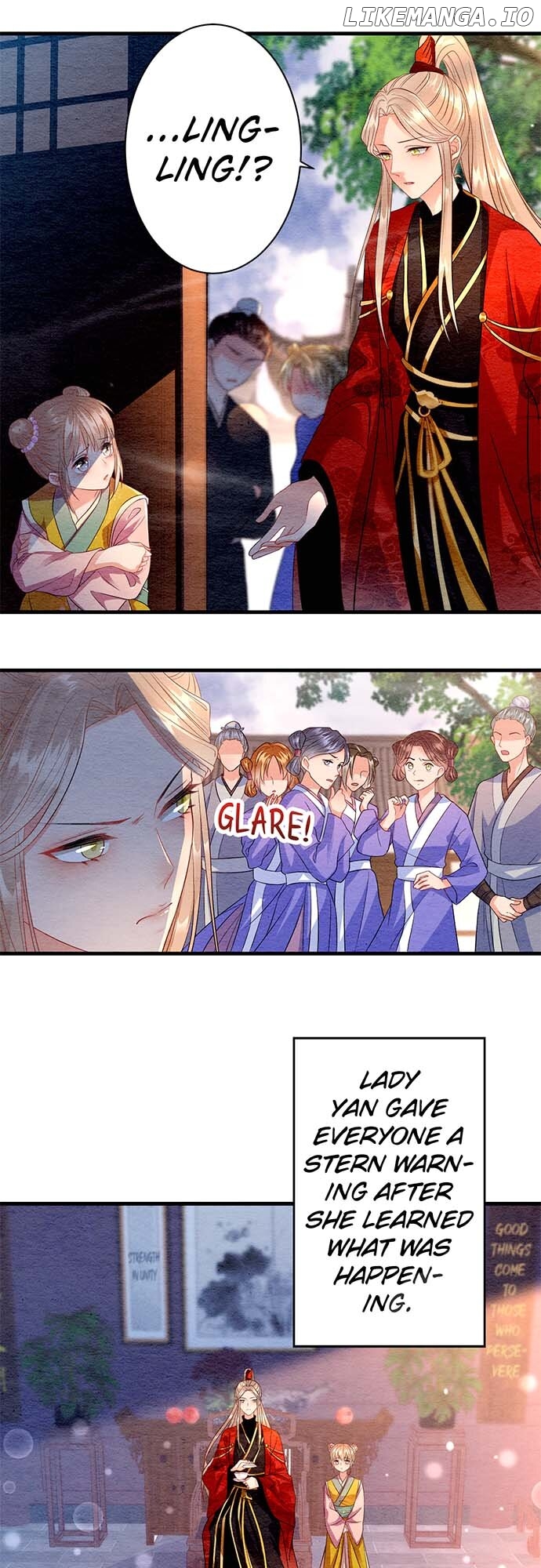 The Imperial Court Maiden’s Curse Chapter 2 - page 13