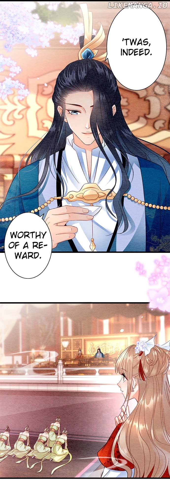 The Imperial Court Maiden’s Curse Chapter 3 - page 16