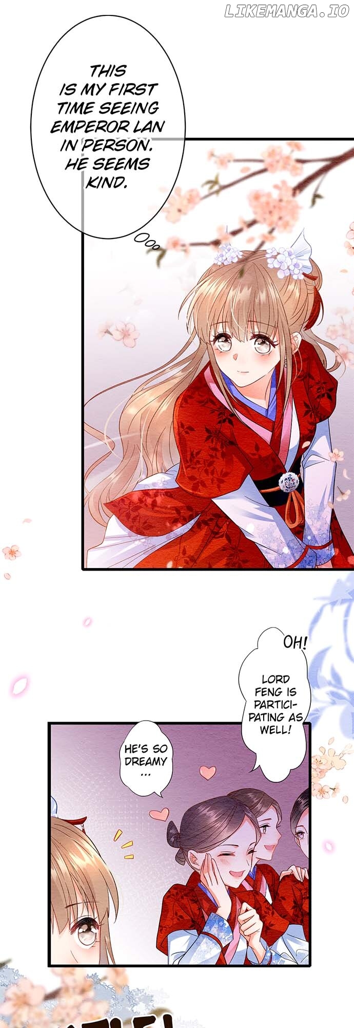 The Imperial Court Maiden’s Curse Chapter 3 - page 17