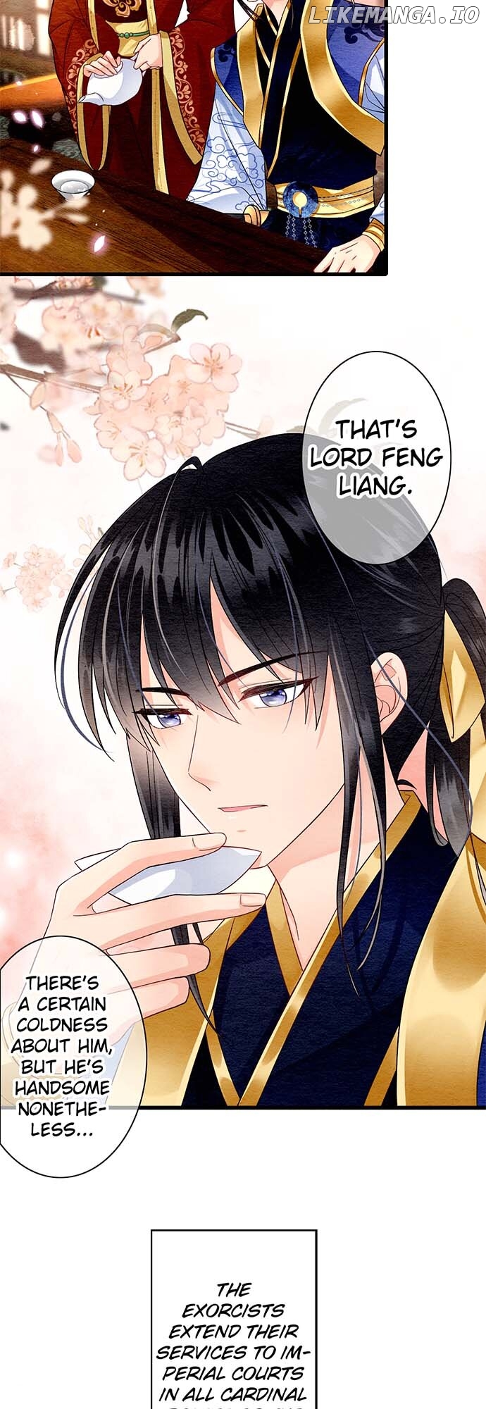 The Imperial Court Maiden’s Curse Chapter 3 - page 19