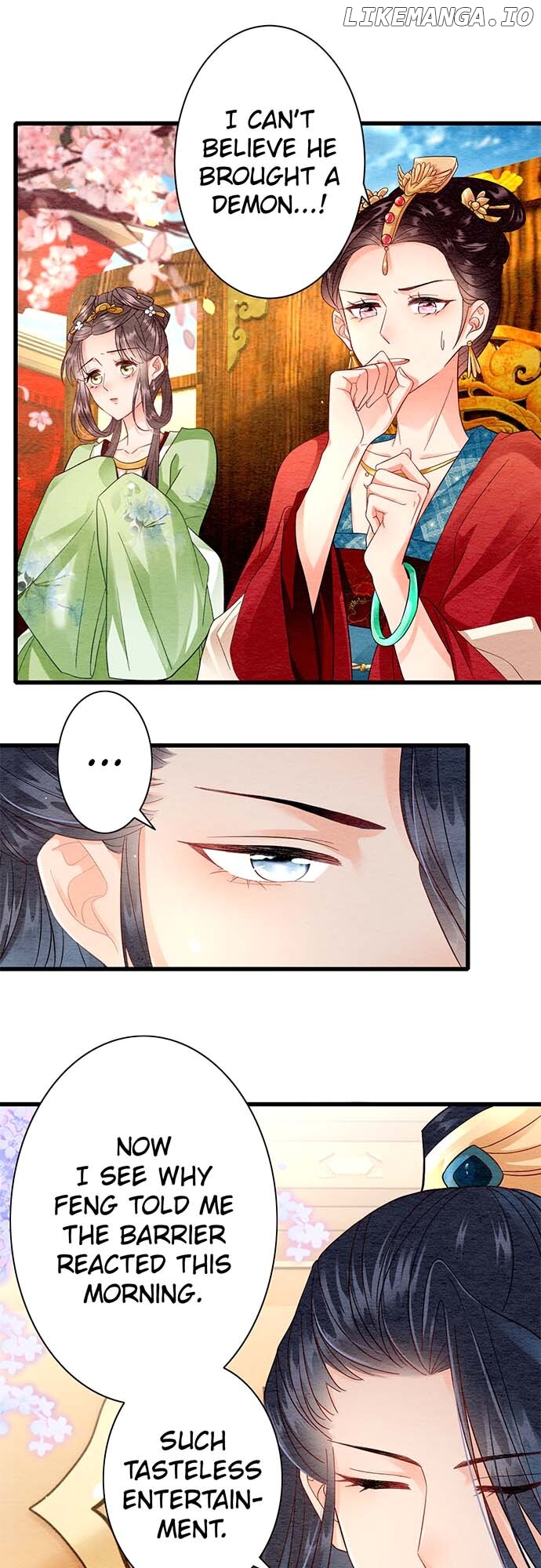 The Imperial Court Maiden’s Curse Chapter 3 - page 25