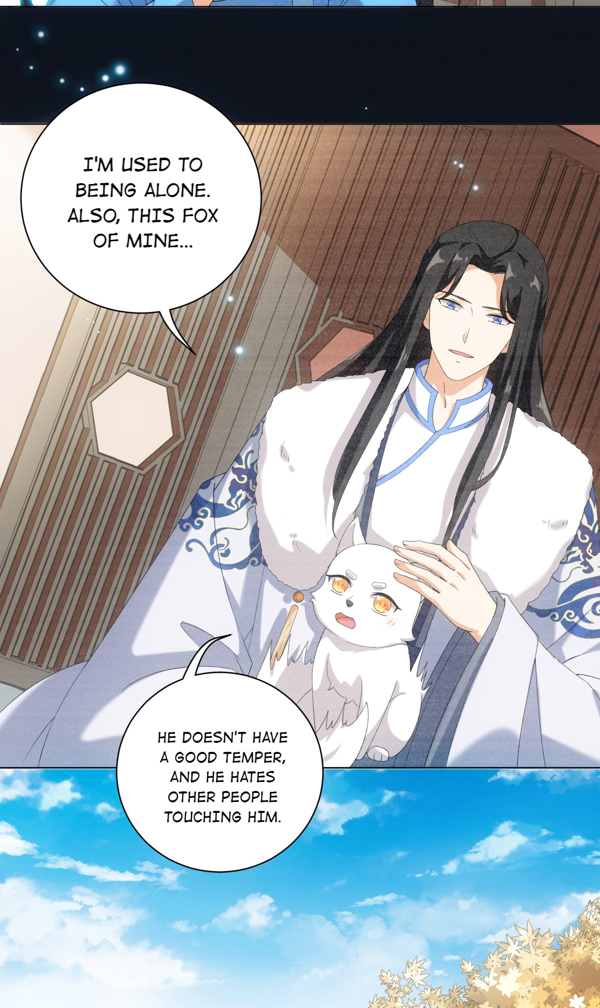 I Did Not Become A Human Today Either Chapter 48 - page 32